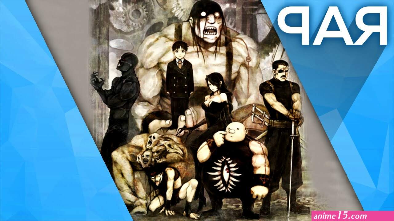 baixar anime: os sete pecados capitais mp4