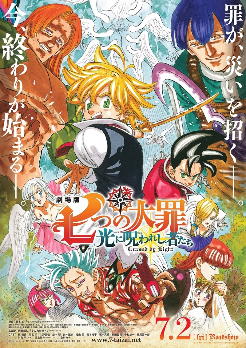 baixar anime: os sete pecados capitais mp4