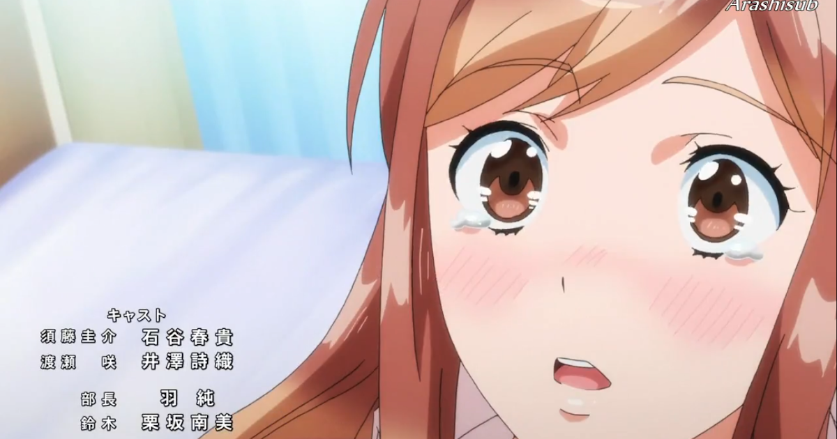 anime xl
