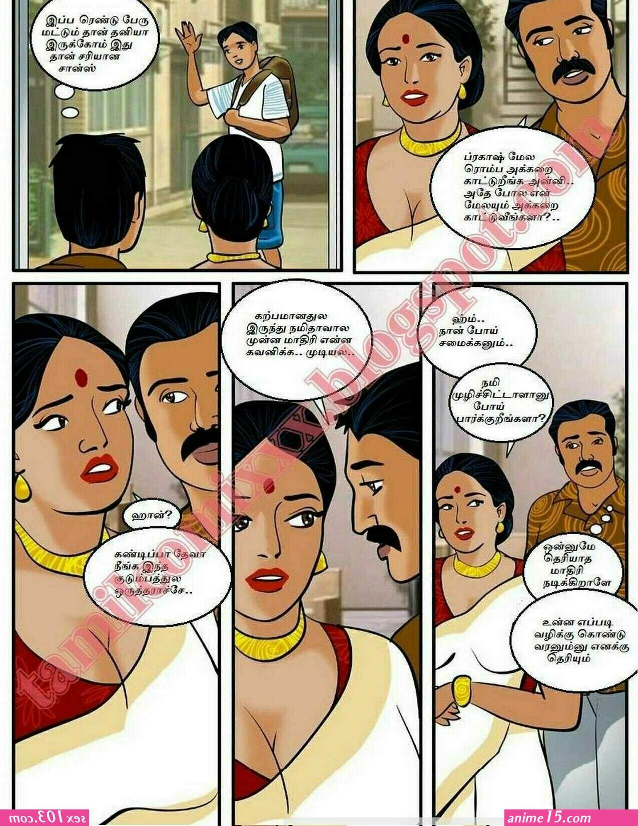 tamil sex comics download