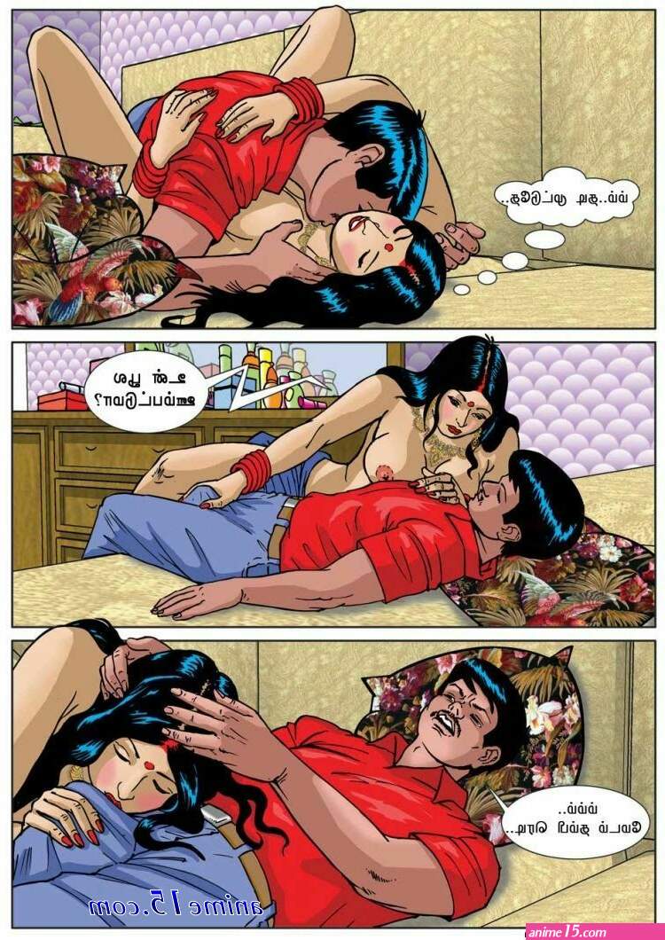 tamil sex comics download