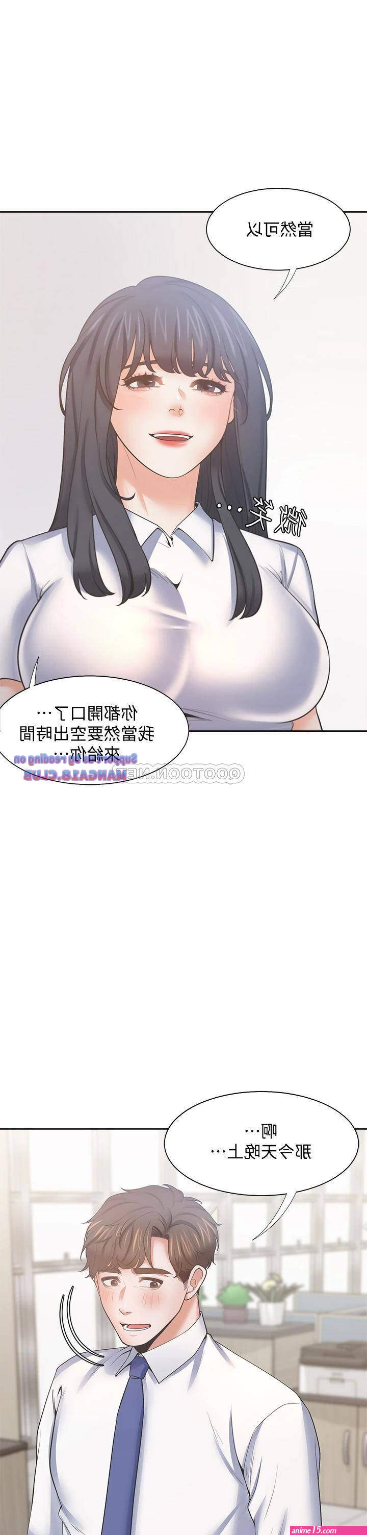 10 manhwa like thirst