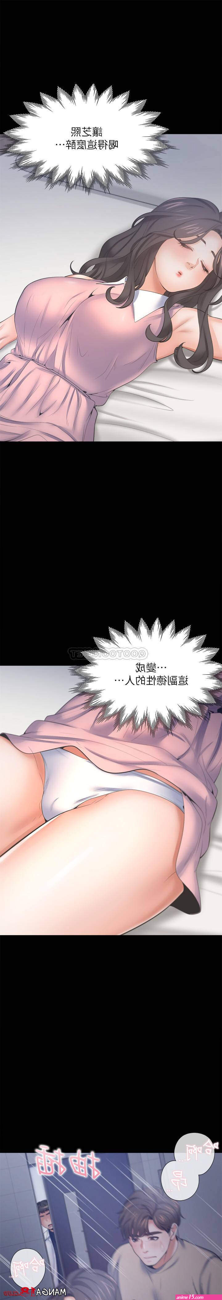 10 manhwa like thirst