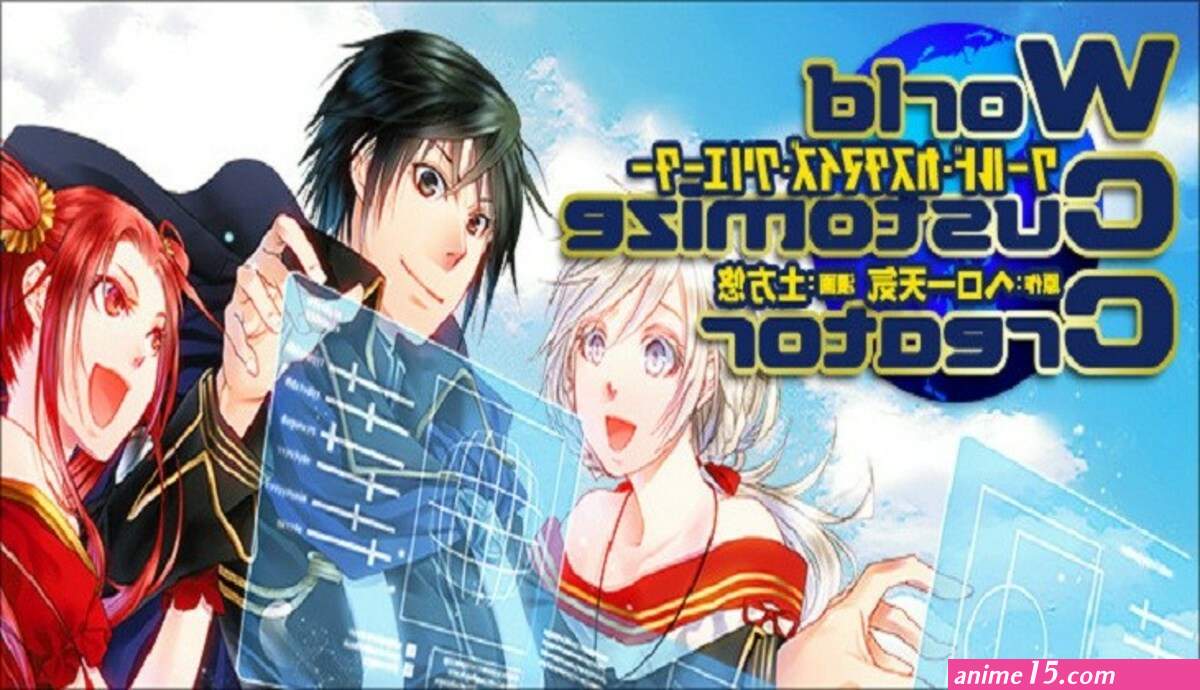 10 manhwa like thirst