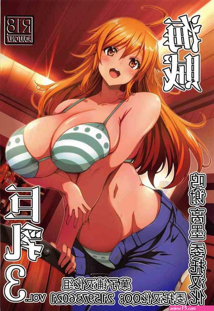 hentai comics nami