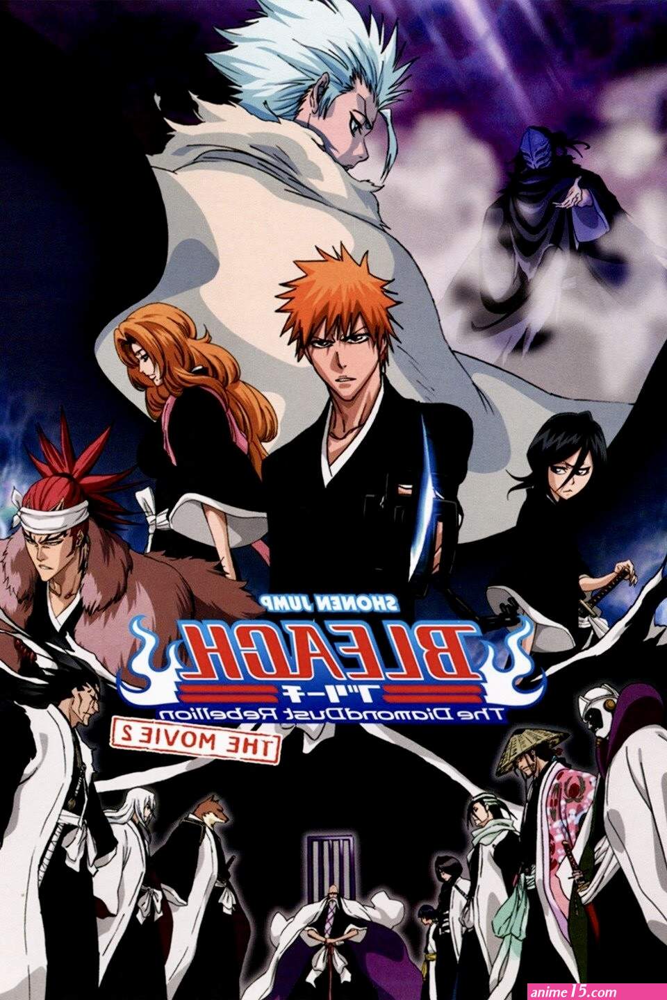 ver bleach en español latino