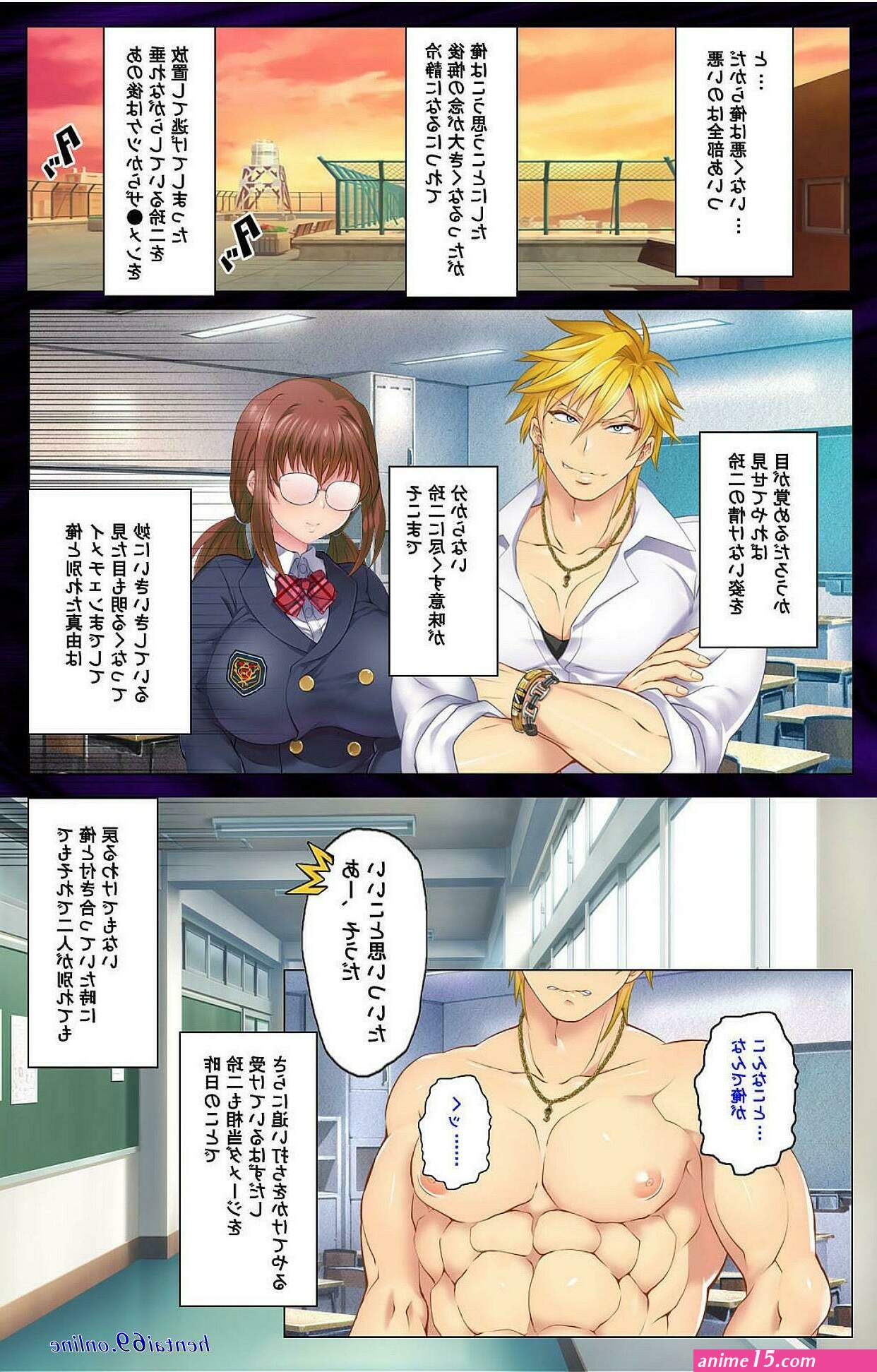 雌堕 h anime