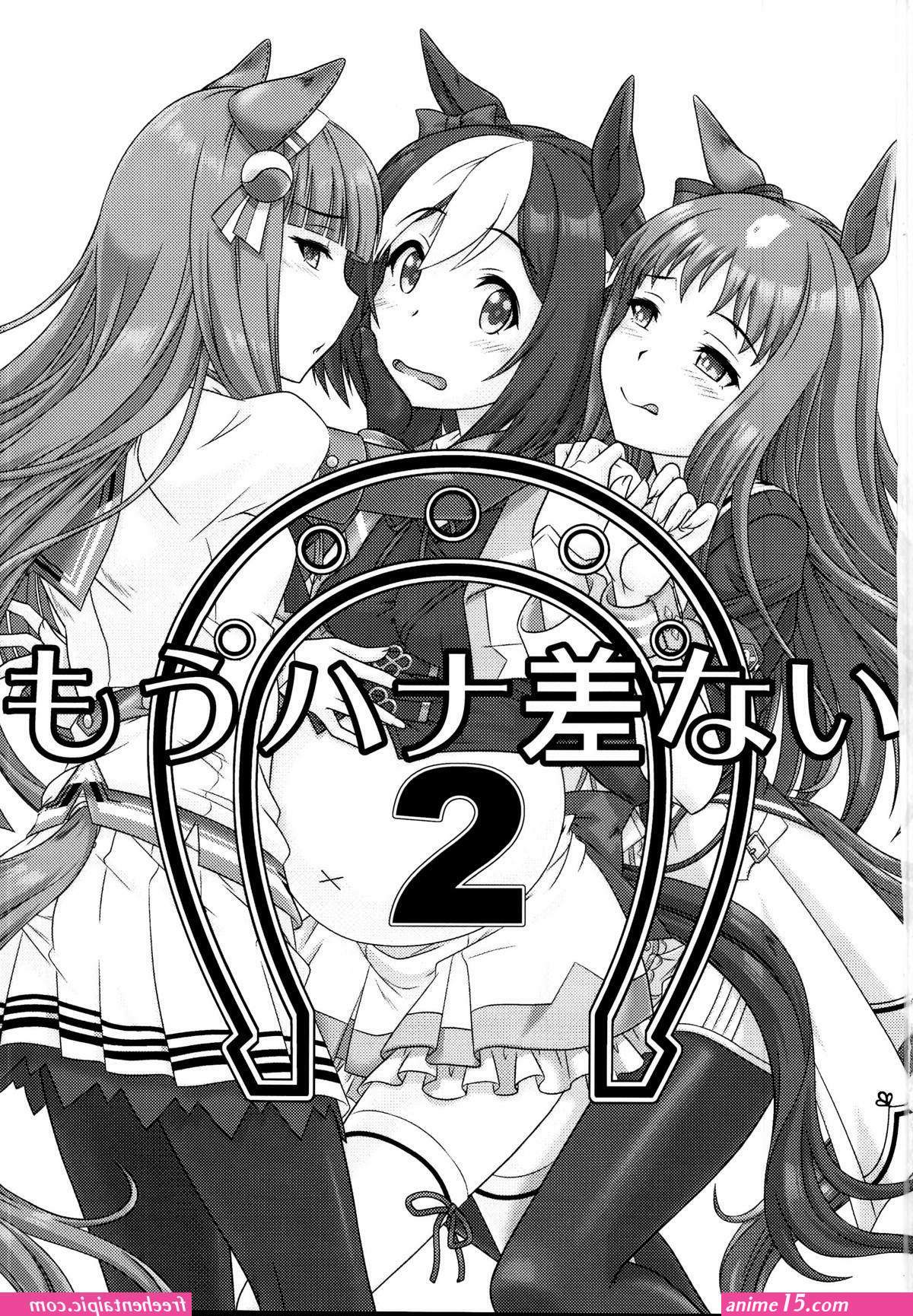 雌堕 h anime