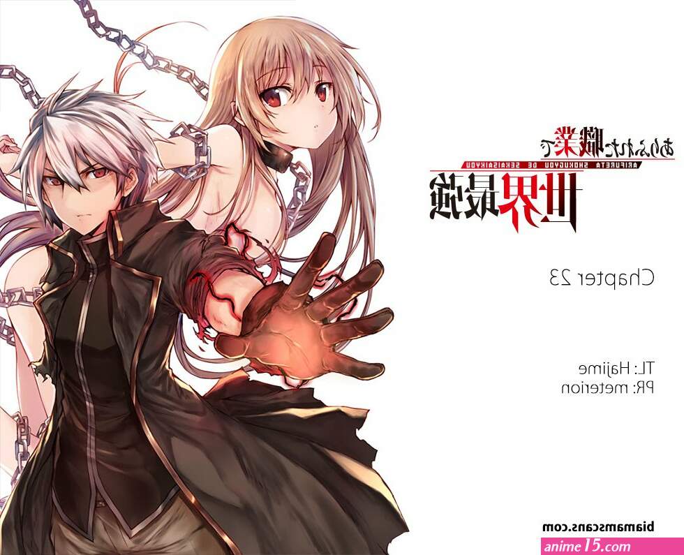arifureta animes online