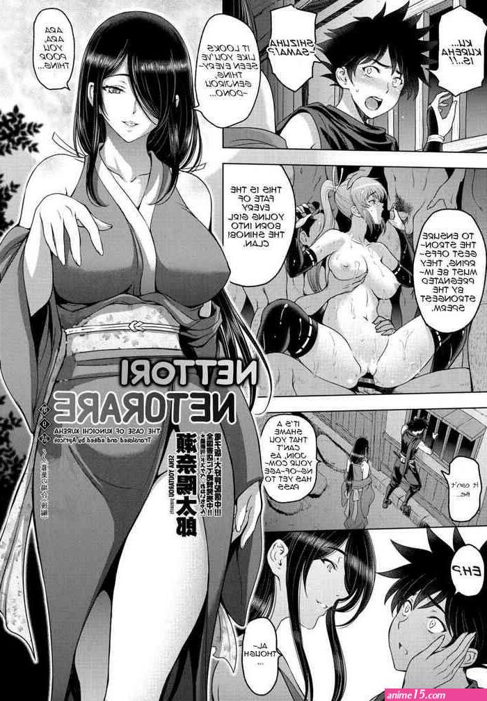 naruto netorare comics hentai
