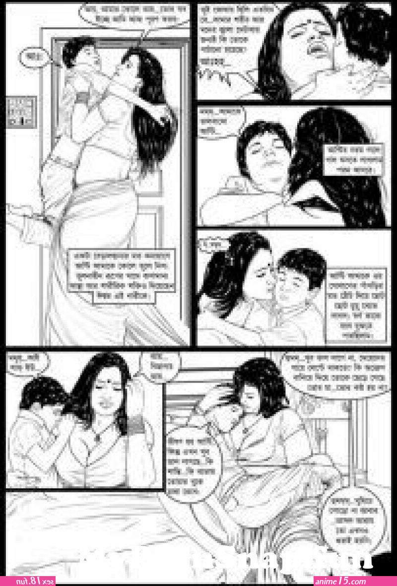 bangla chodar comics