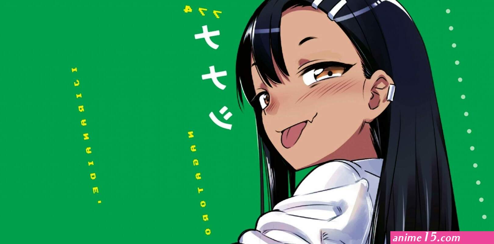 kissanime