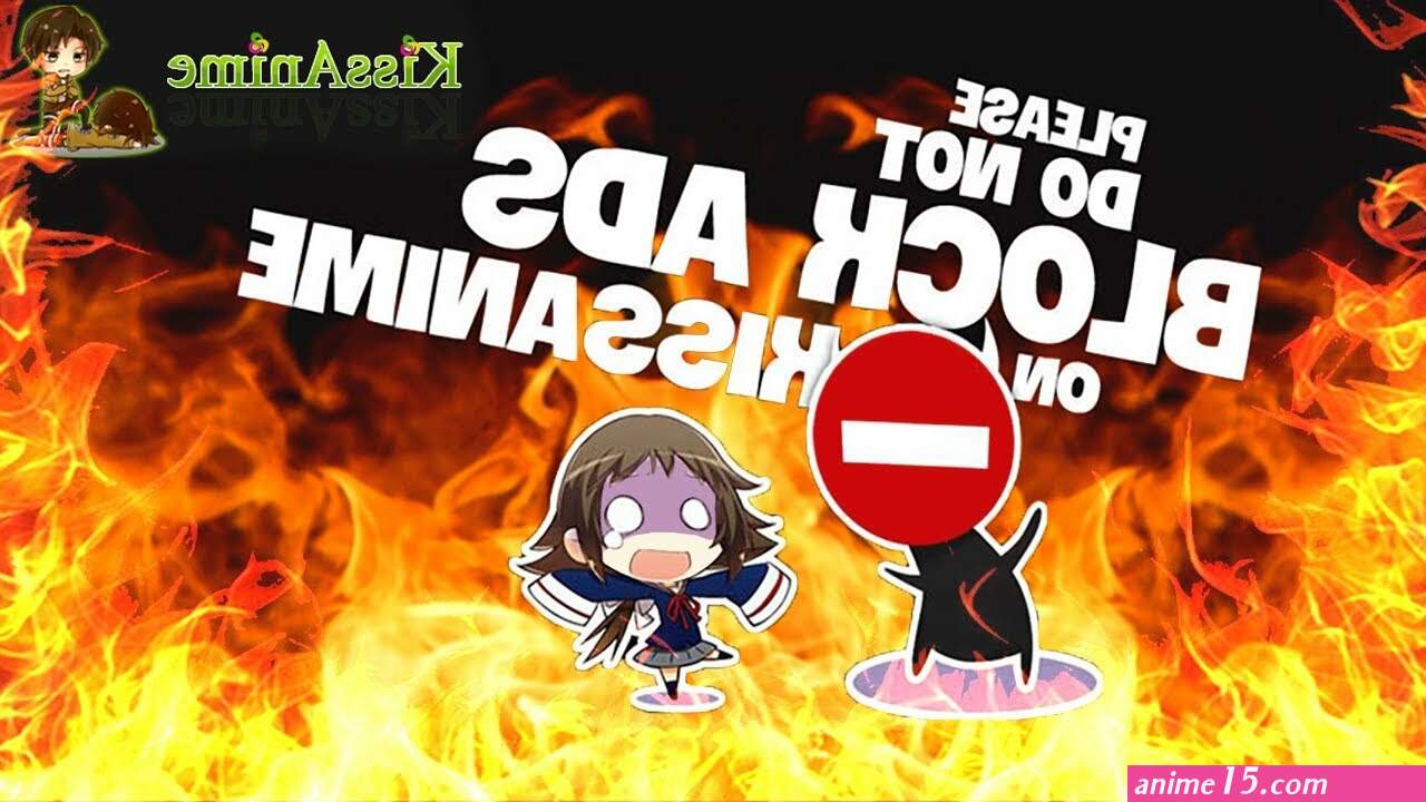 kissanime