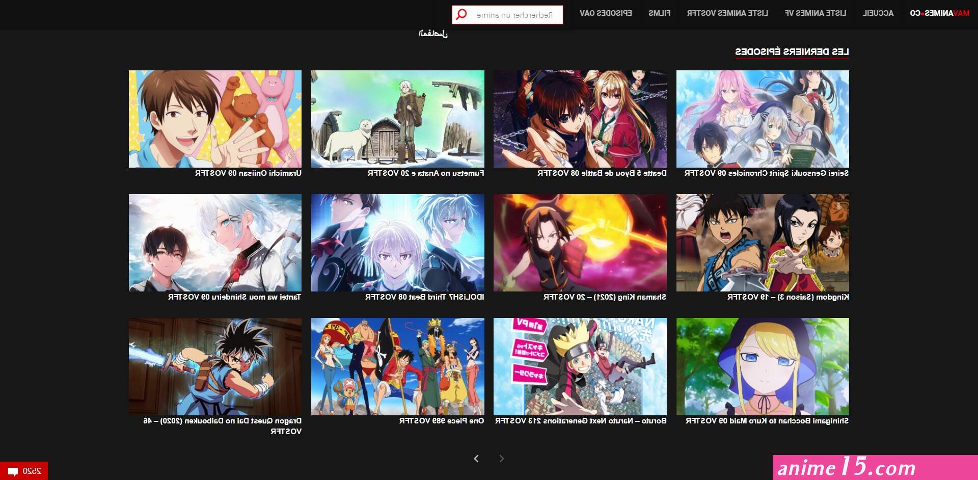 mavanimes