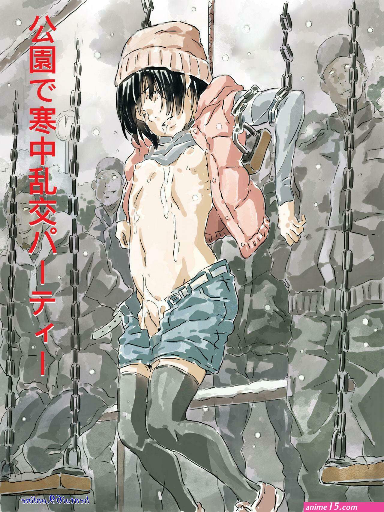 public orgy hentai comics
