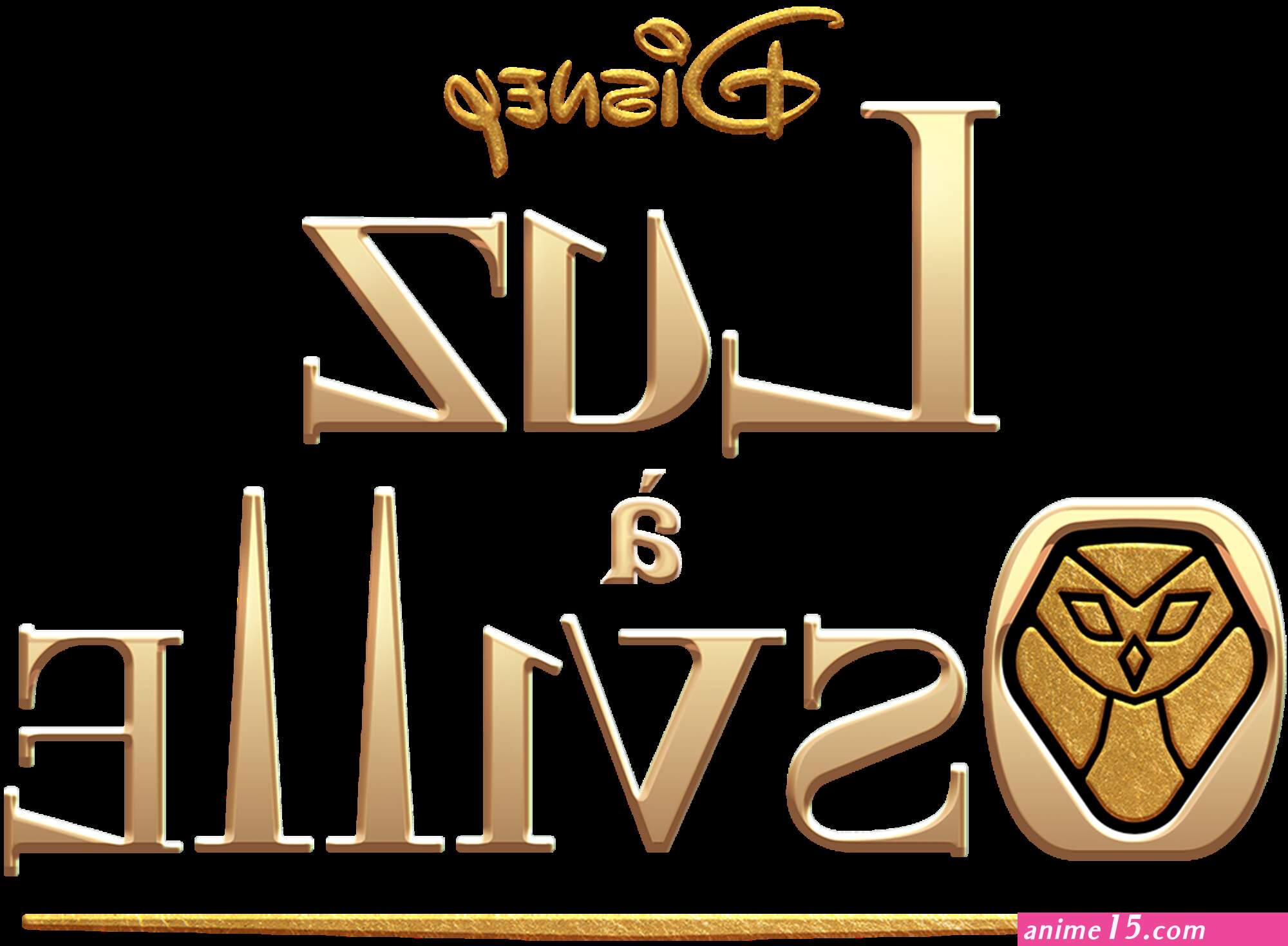 luz a osville s2 ep 20 vf