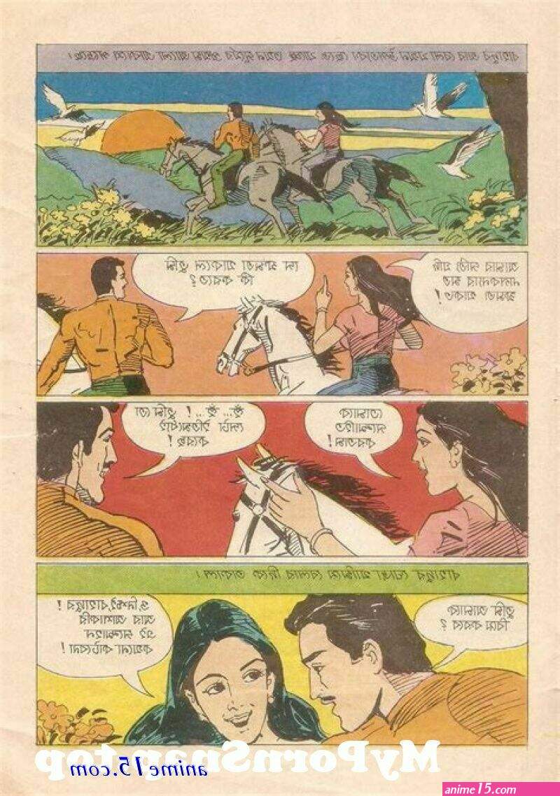 bangla cartoon choti golpo
