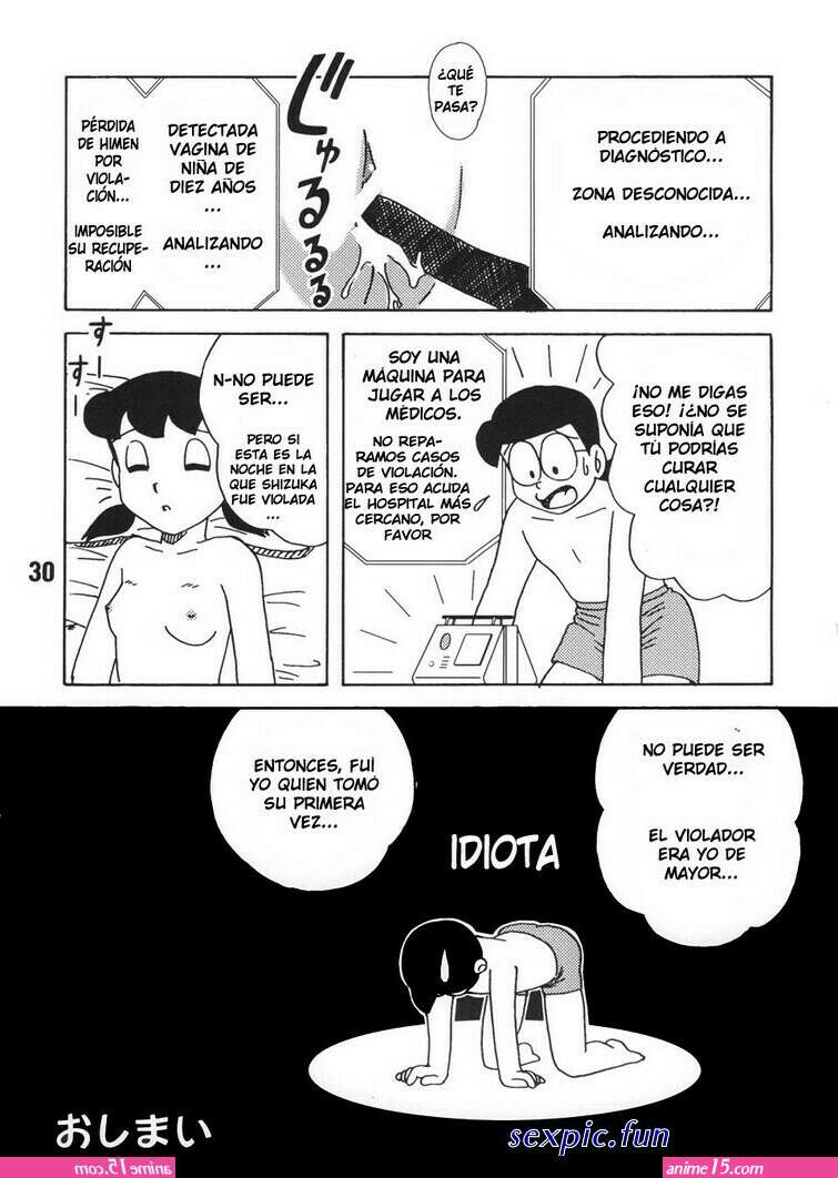 nobita shizuka sex comic