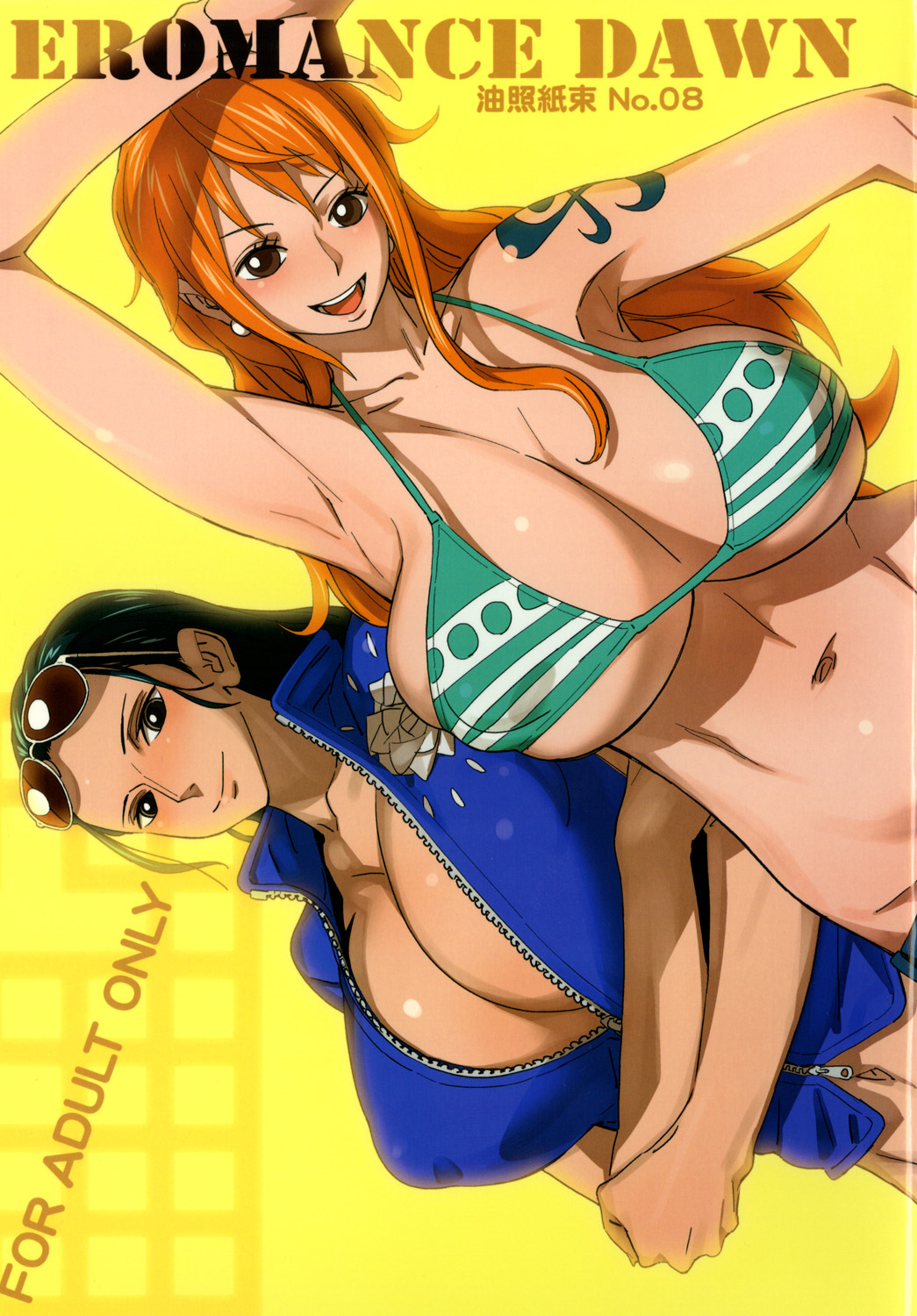 xxx comics one piece