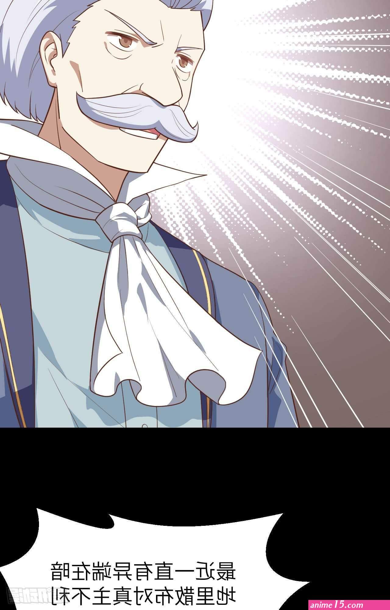 become the castellan in another world comics chapter 268
