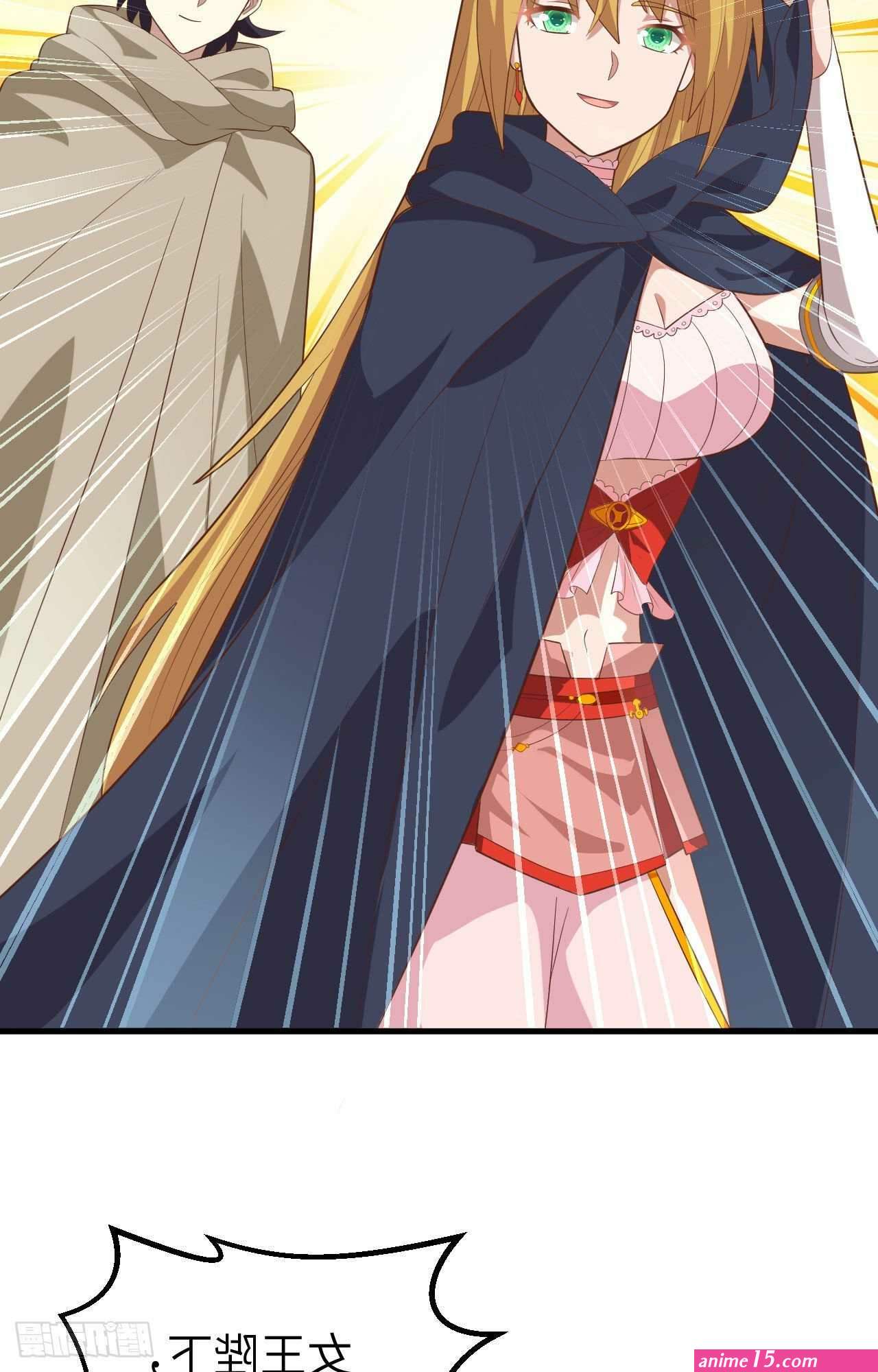 become the castellan in another world comics chapter 268