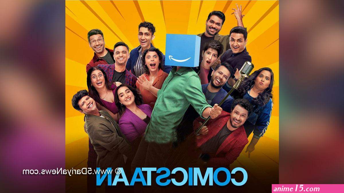 comicstaan season 3 free download