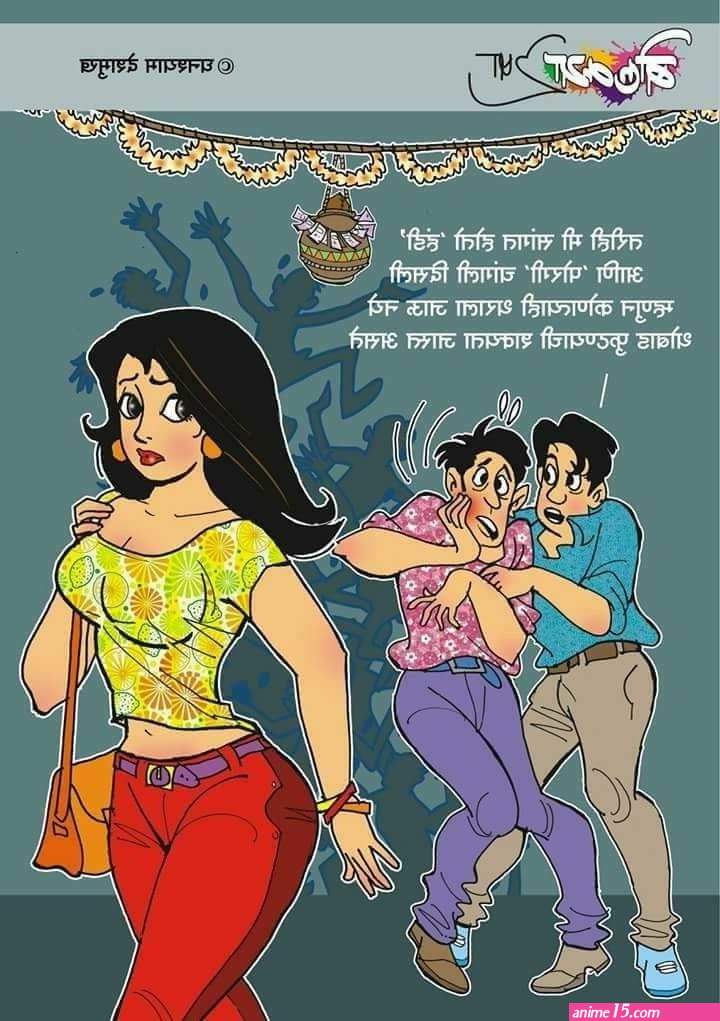 sexy hindi comic