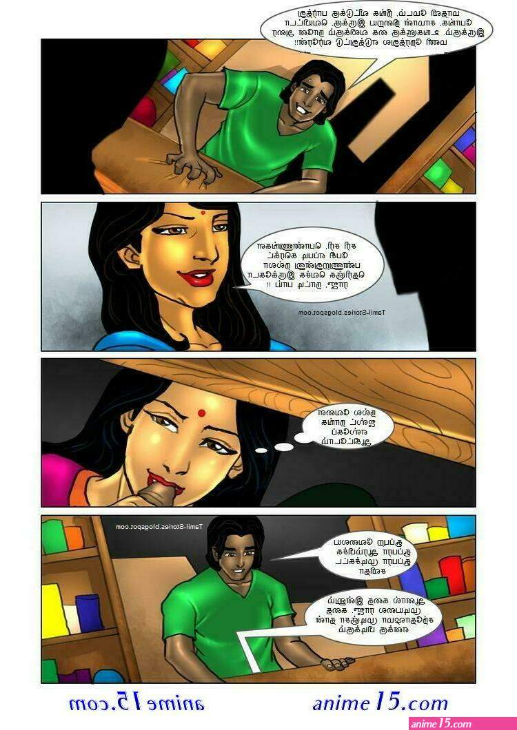 tamil animation sex