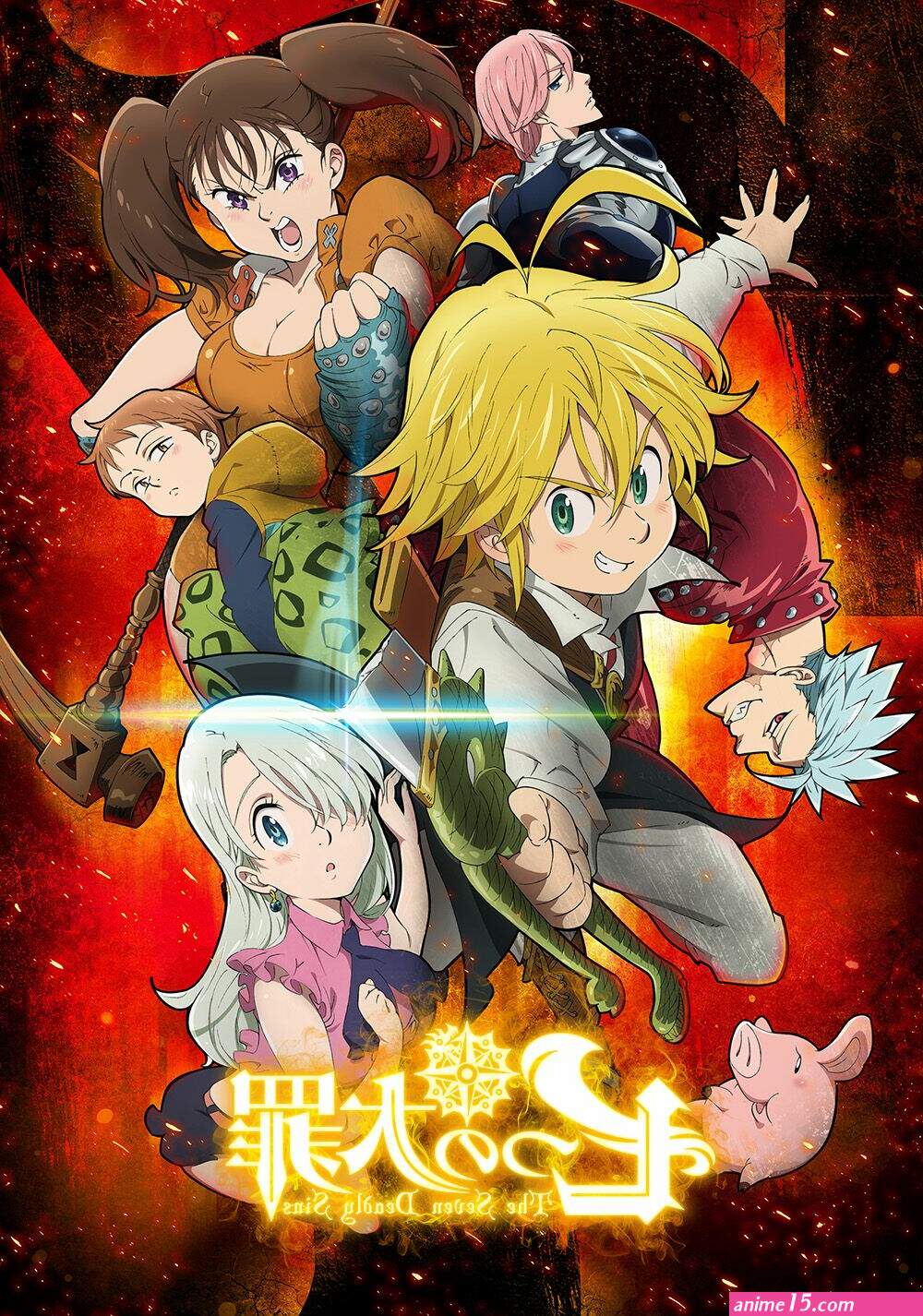 animeyt duengen temp 4 cap 7