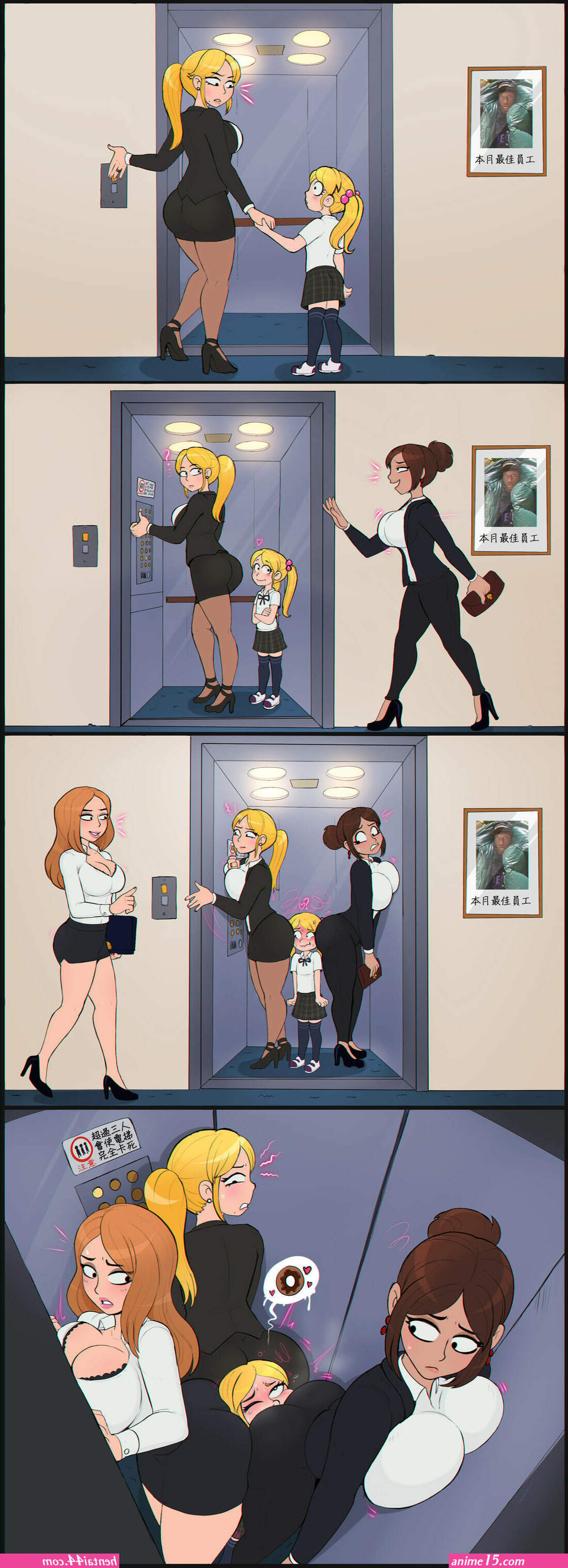 shadman short comics