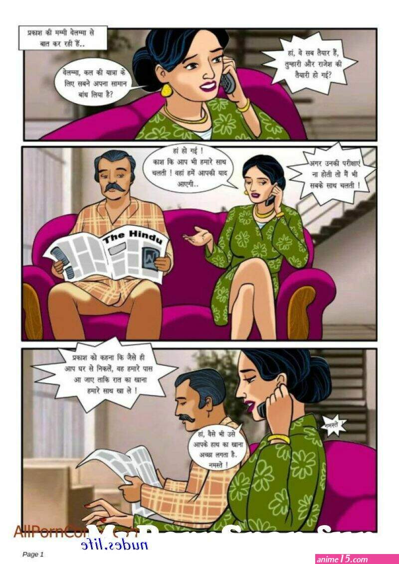 velmma hindi comic