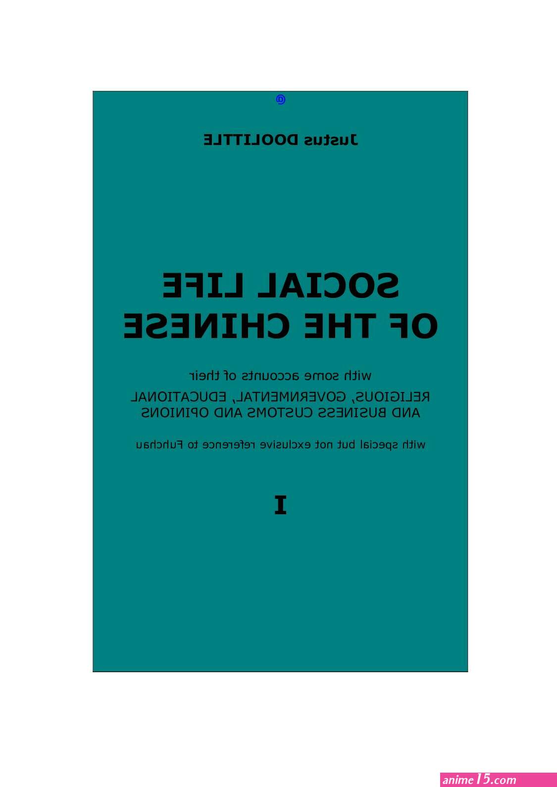 transmigrating to the ancient times with lu s convenience novel chapter 1