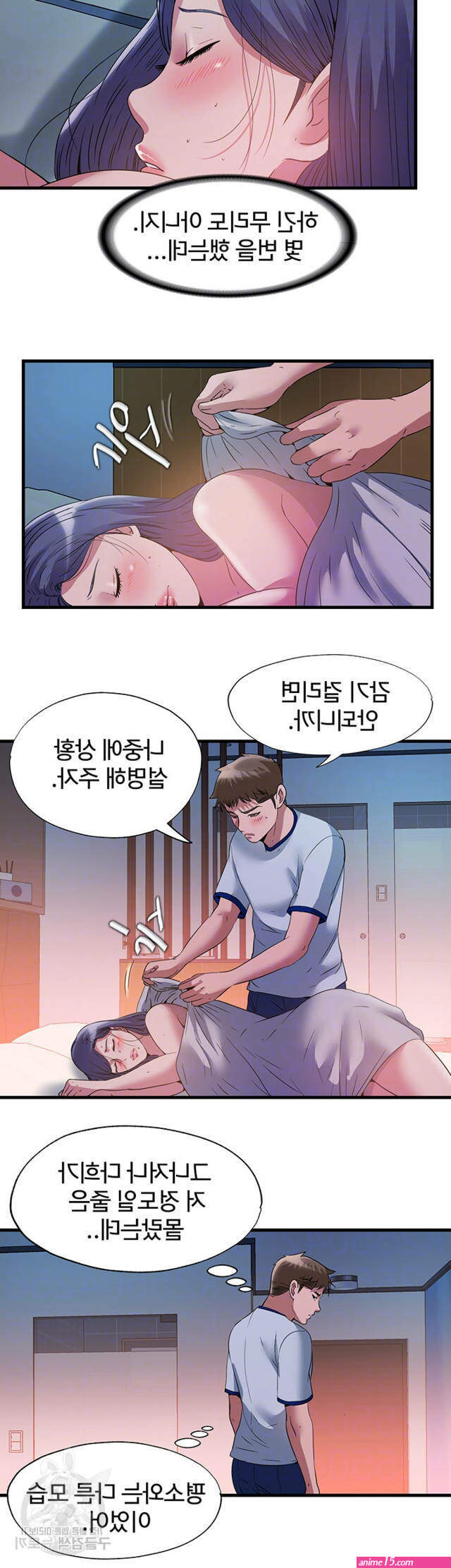 water overflow porn comics