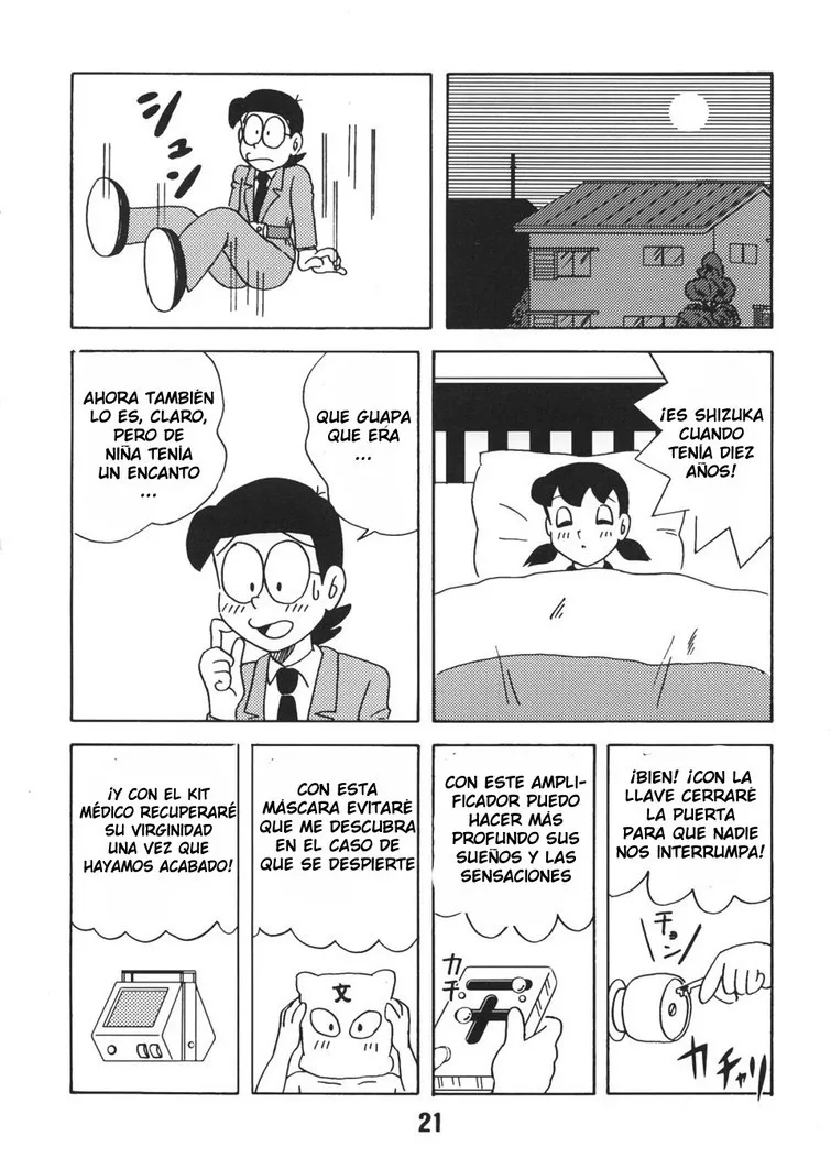comics de sexo shizuka