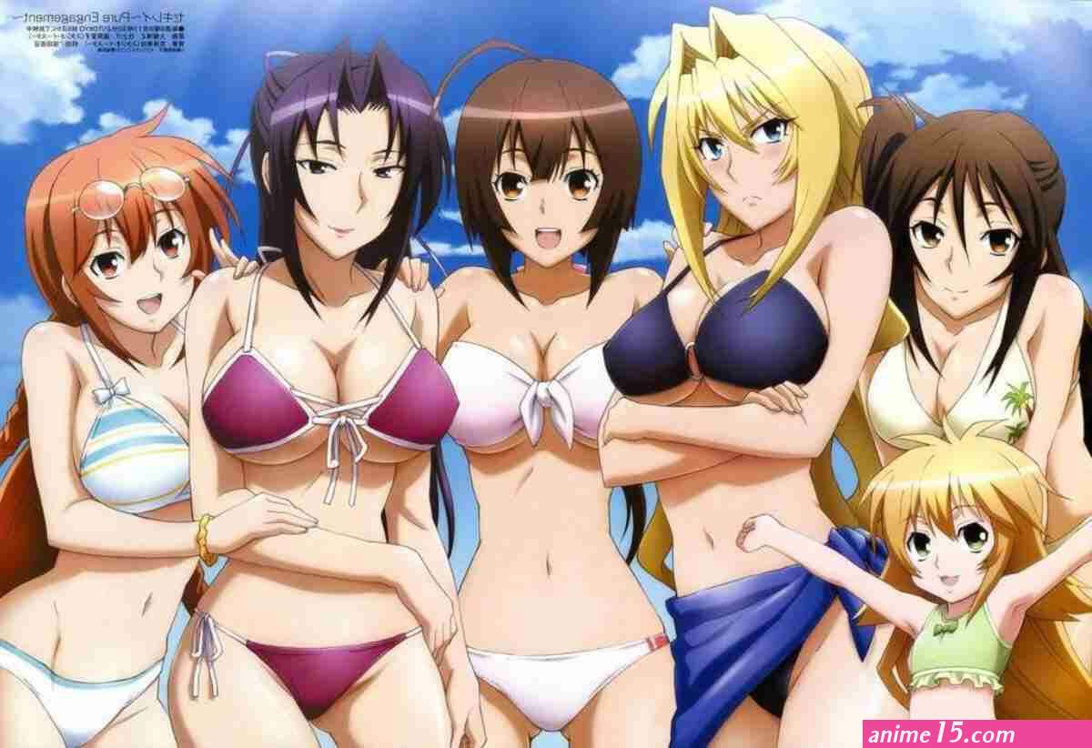 sekirei saison1 épisode1 en vf