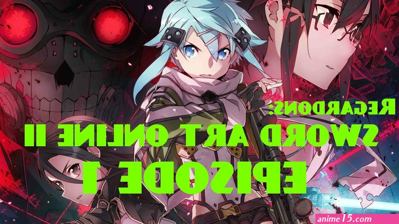 sword art online s2 vf