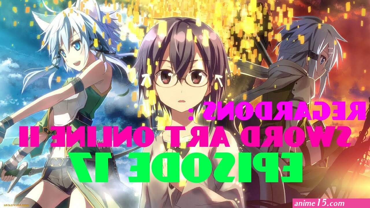 sword art online s2 vf