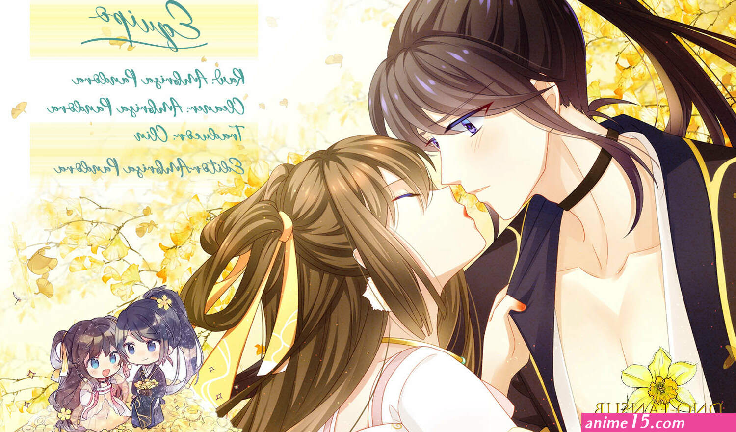 el harem de la princesa cap 133