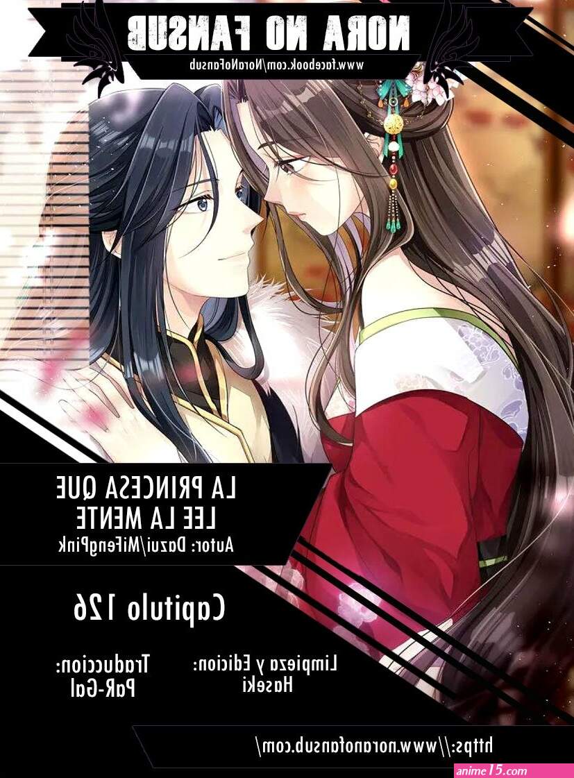 el harem de la princesa cap 133