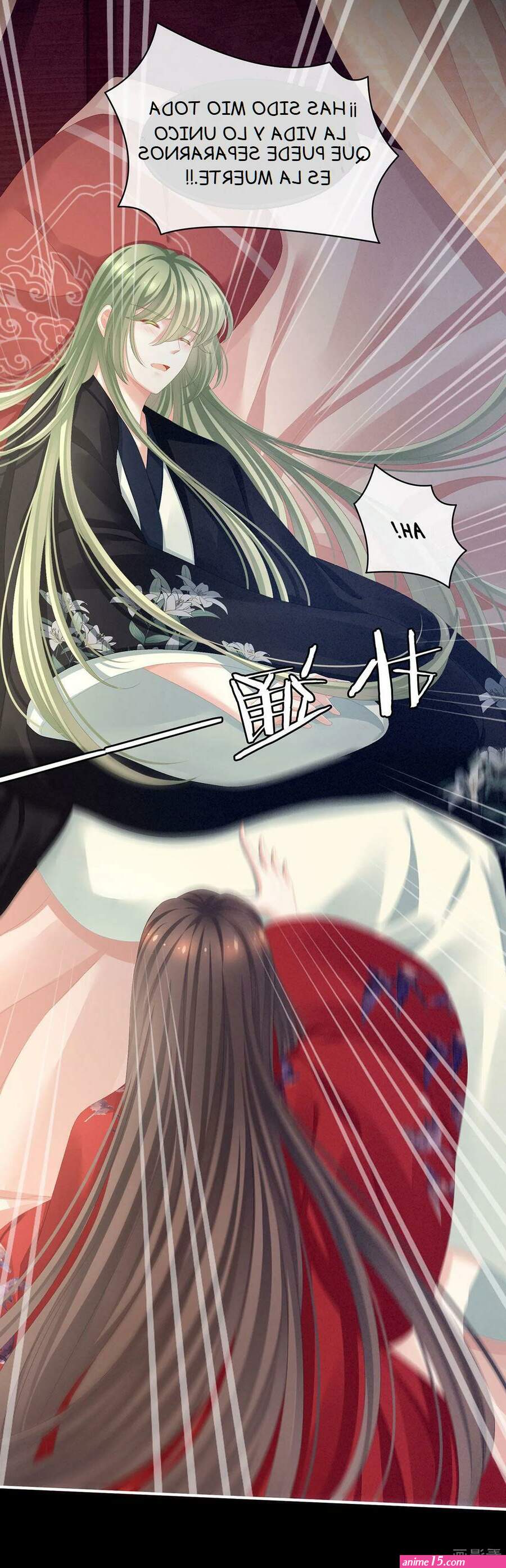 el harem de la princesa cap 133