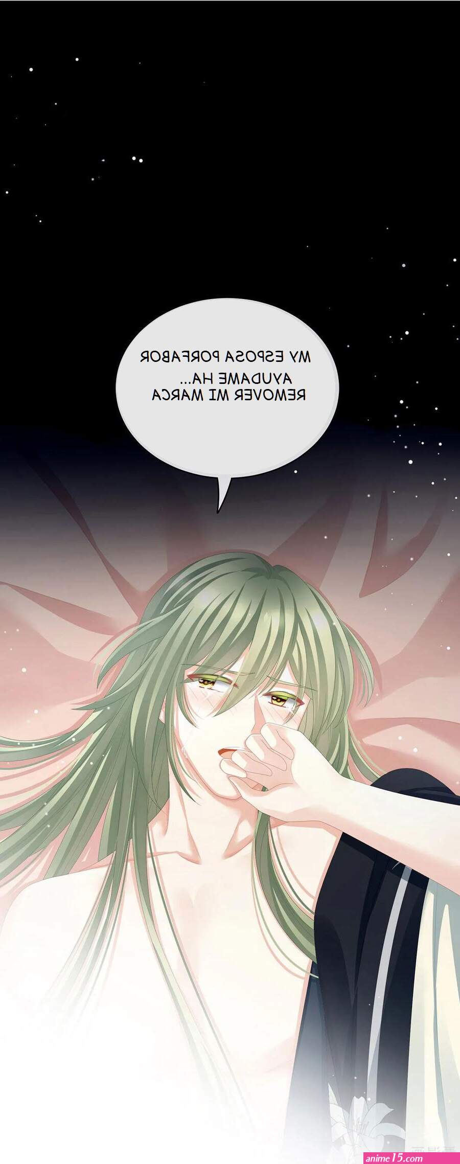 el harem de la princesa cap 133