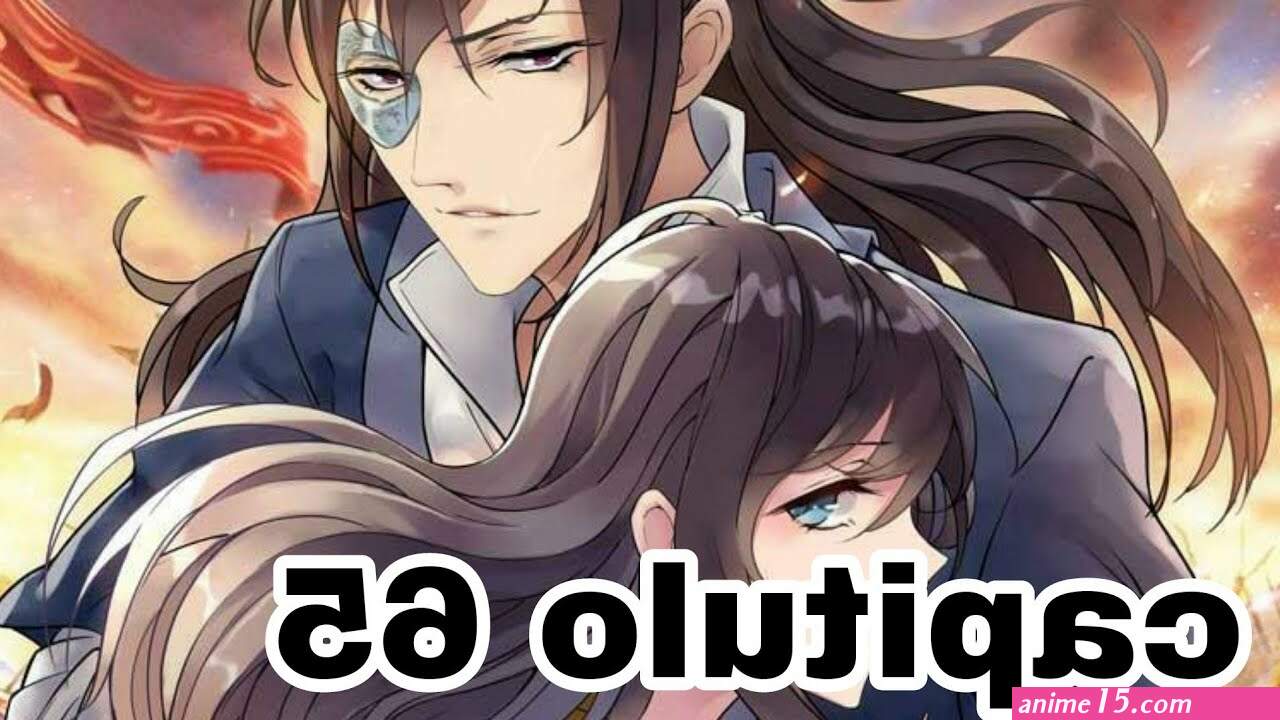 el harem de la princesa cap 133