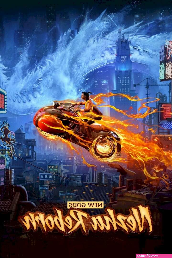 nezha anime movie download in hindi