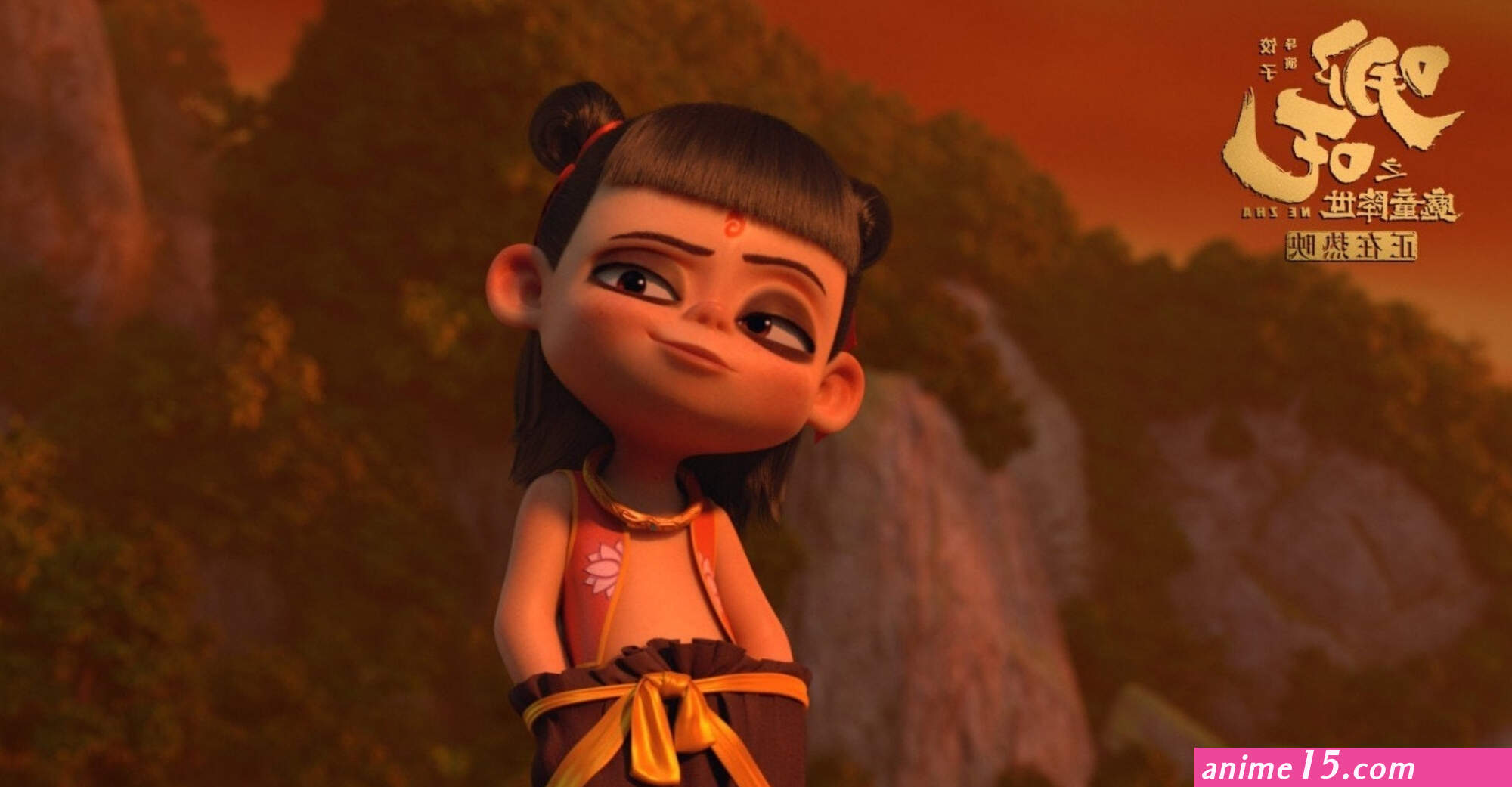 nezha anime movie download in hindi