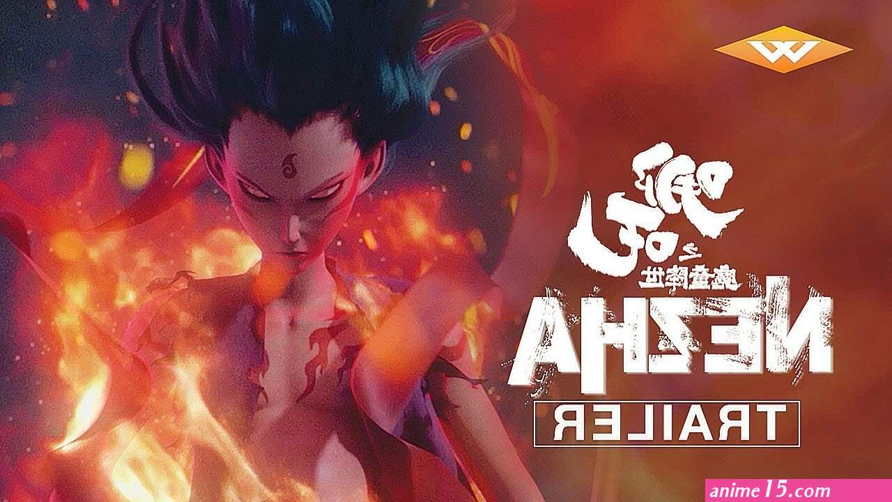 nezha anime movie download in hindi