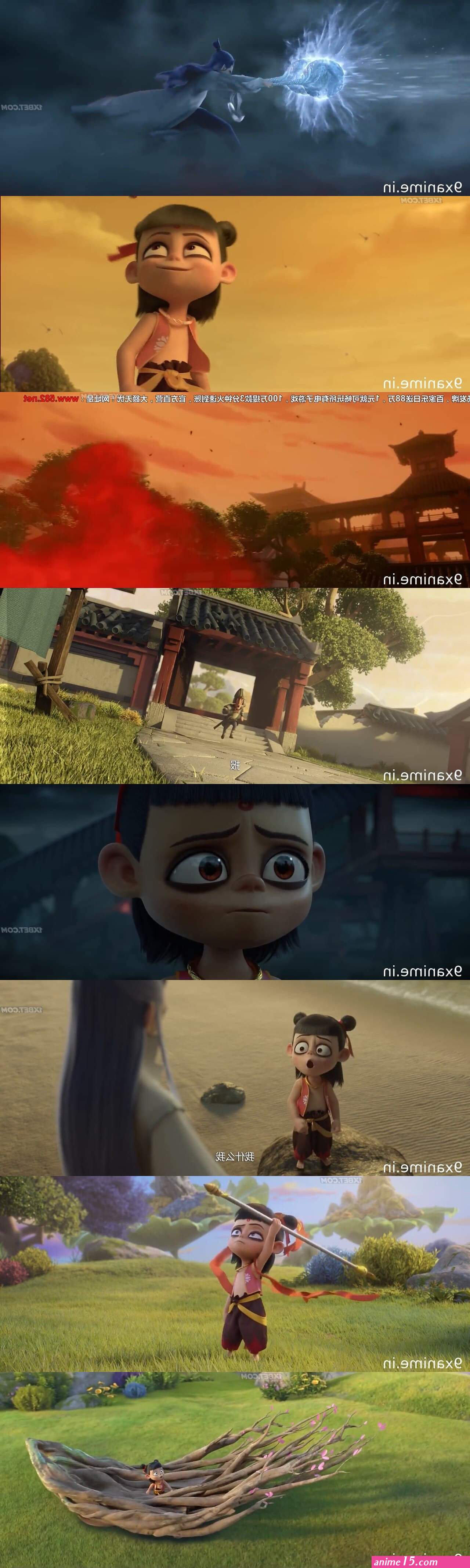 nezha anime movie download in hindi