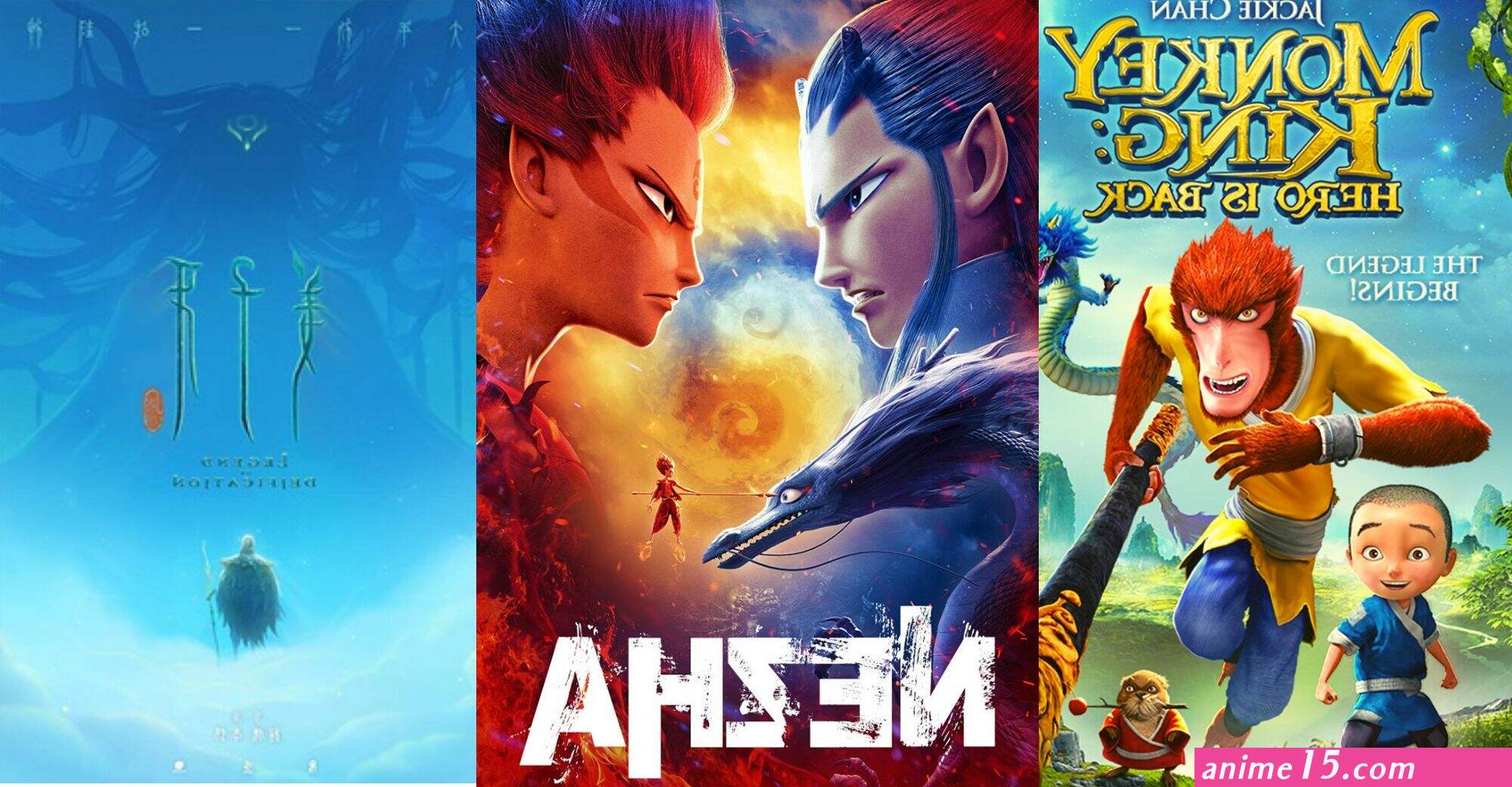 nezha anime movie download in hindi