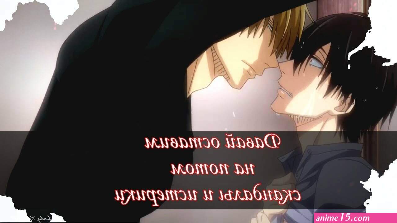 dakaretai otoko ichii