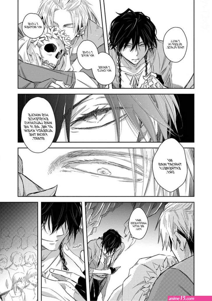 dakaretai otoko ichii
