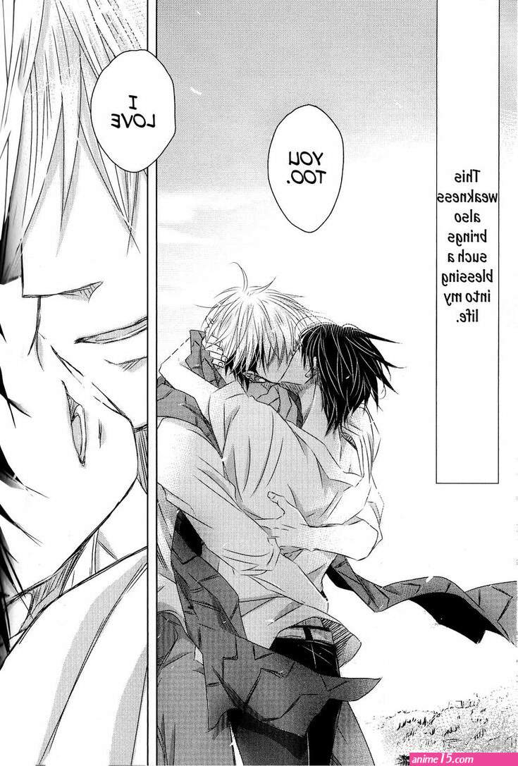 dakaretai otoko ichii